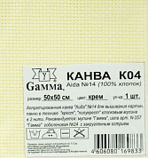 K04   "Gamma"   Aida 14 .      100%    5050   