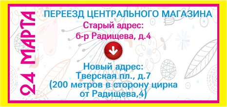 Наборы для детского творчества купить в интернет-магазине Леонардо Казахстан