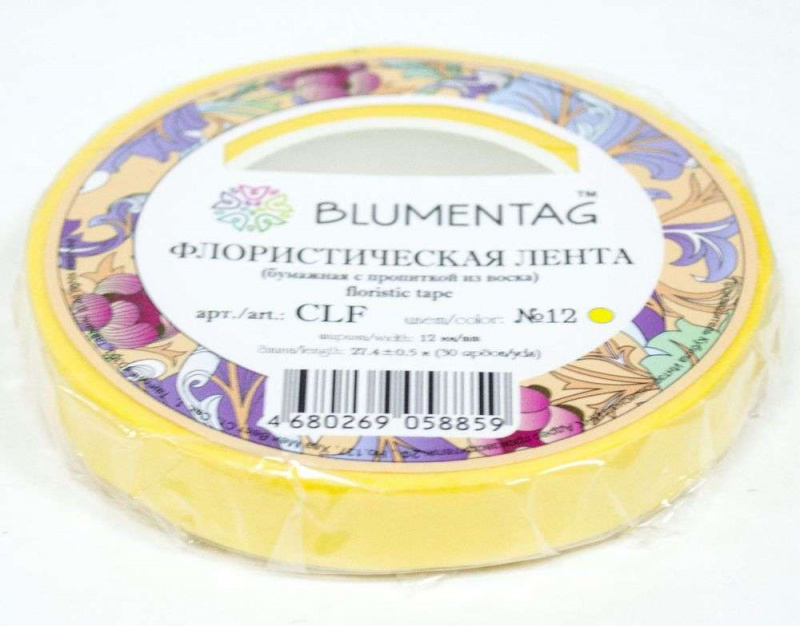 "Blumentag"   CLF   Флористическая  лента   27.4 м 12 желтый