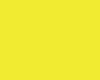 Желтый, пигмент косметический сухой