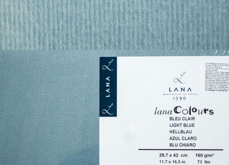 LANA    Lana Colours, 160 /?, 4229,7 , 25 , -