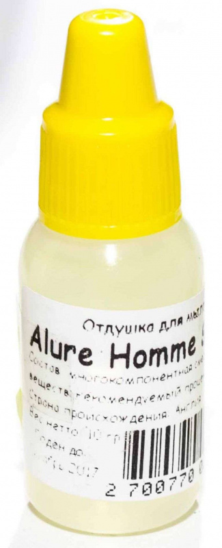   - "Allure Homme Sport" 10 .