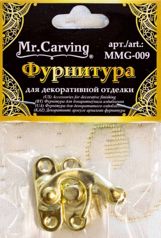 "Mr. Carving"   MMG-009      ""   3.3 x 2.9   5   1 . 01 