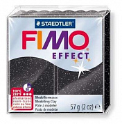 FIMO effect, 57 г, цвет: звездная пыль, арт. 8020-903