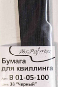 "Mr.Painter"   B 01-05-100   5 мм  325 мм  Бумага для квиллинга 38 "Черный"