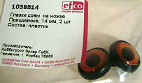 Глазки пластиковые на ножке для совы, цвет янтарный, диаметр 14 мм, в упаковке 2 шт