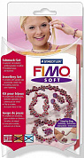 FIMO Soft набор для создания украшения “Романтика” из 4 блоков по 25 гр., арт. 8023 88 (10218060/280