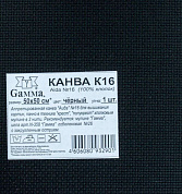  K16   "Gamma"   Aida 16 .      100%    50 x 50    