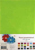 "Zlatka"      DC-007/5   15   2   5  02  
