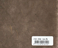 Бумага рисовая Vivant, однотонная, 50*70 см, цвет 75 темно-коричневый