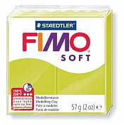 FIMO soft, 57 , :  , . 8020-52