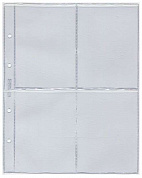 Лист вертикальный  для бон 200х250мм на 4 ячейки 90х117мм  (формат Optima)