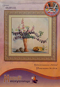 Набор для вышивания "Люпины", серия "Цветы",  36х34см  .