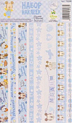 Набор декоративной клейкой ленты "Чудесный малыш" Микки Маус ,12,5 Х21 см 1156286