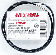 "Zlatka"       LCC-01   45   2.5   10  01 