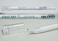Белая гелевая ручка Малевичъ 0.5 мм