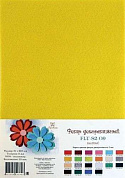 Фетр декоративный "Рукоделие" 180г, 2мм, 21х29,7см желтый (упаковка 10 штук)