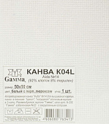 Канва K04L   "Gamma"   Aida №14   ФАСОВКА   92% хлопок, 8% терилен   50 x 50 см  5 шт белый с перлам