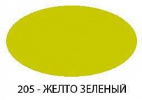Фоамиран 1 мм, иранский 60*70 см (10 листов) желто-зеленый №119