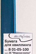 "Mr.Painter"   B 01-05-100   5 мм  325 мм  Бумага для квиллинга 26 "Морская волна"