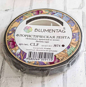 "Blumentag"   CLF   Флористическая  лента   27.4 м 74 т. коричневый