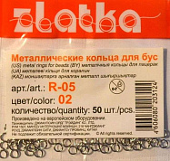 "Zlatka"      R-05   2.5   50  02  