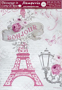 Бумага рисовая для декупажа А4 "La Vie en Rose Tour Eiffel"