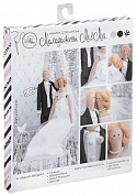 Свадебные куклы Mr&Mrs, набор для шитья, 18 ? 22 ? 3.6 см 2278754