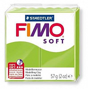 FIMO soft, 57 , :  , . 8020-50