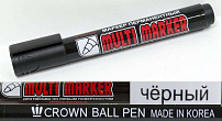 Маркер перманентный Multi Marker Chisel черный скошенный 5мм 12/720