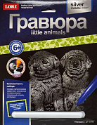 Гр-533 Гравюра Little ANIMALS "Лабрадоры"
