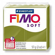 FIMO soft, 57 , : , .8020-57