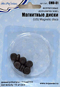 "Mr.Painter"   Магнитные диски   CMD-01   15 шт. ферритовые (керамические)