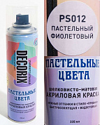 Аэрозольная краска универсальная  Пастельные цвета DECORIX, 335 мл, пастельный фиолетовый