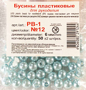  "Zlatka"      PB-1   6   50   2  12 .