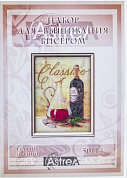 Набор для вышивания бисером "Графин и вино", "ASTREA", 30х40 см, 7 цветов