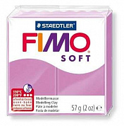 FIMO soft, 57 , : , .8020-62