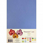 Фоамиран "Рукоделие" 1 мм, 210*297мм, 5 листов,  F1-14, голубой