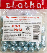  "Zlatka"      PB-3   10   50   2  12 .
