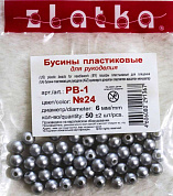  "Zlatka"      PB-1   6   50   2  24 