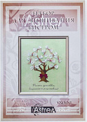 Набор для вышивания бисером "Денежное дерево", "GLURIYA"   30х38 см, 4 цветов  .