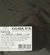  K16   "Gamma"   Aida 16 .      100%    30 x 40   