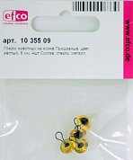 Глазки стеклянные для мишек Тедди и кукол на металлической петле, цвет желтый, диаметр 8 мм, 4 шт в 