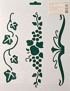 Сонет Трафарет, виноград, 25,5x20,5 см, плаcтиковый