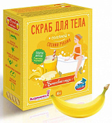 Набор для изготовления скраба "Банановый смузи"