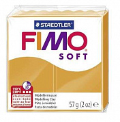 FIMO soft, 57 , : , . 8020-41