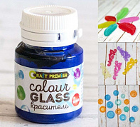 "COLOUR GLASS" краситель для эпоксидных смол, «Сraft Premier», 25 мл, Арт. Z0092-00 (Азурит - COLOUR