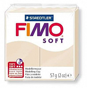 FIMO soft, 57 , : , . 8020-70