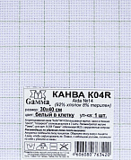 Канва K04R   "Gamma"   Aida №14   ФАСОВКА   92% хлопок 8%терилен   30х40 см  5 шт белый в клетку