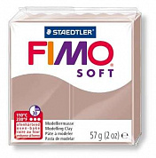 FIMO soft, 57 , : , .8020-87